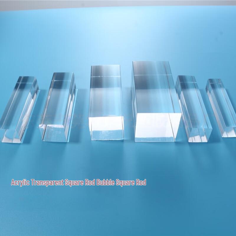 High Clarity Square Acrylic Bar