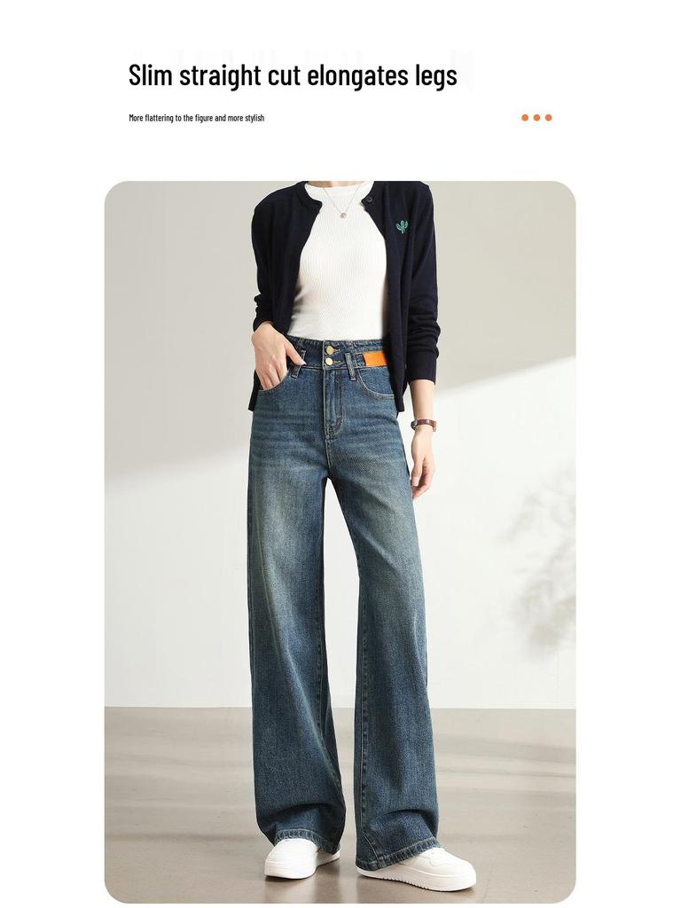 Women's High Waist Slimming Jeans - Spring/Autumn Straight Leg & Wide Leg Styles, Petite Fit