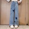 Girls' Heart Patch Jeans Spring Stylish Children's Korean Fashion Long Pants for Girls Spring and Autumn Outerwear Pants