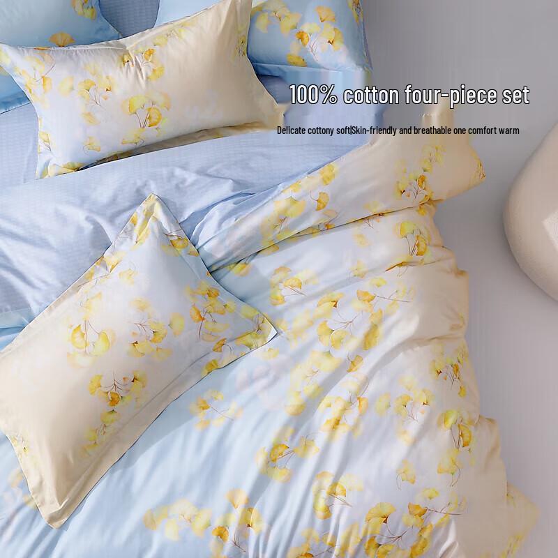 Mercury Home Textiles Pure Cotton 4-Piece Floral Bedding Set