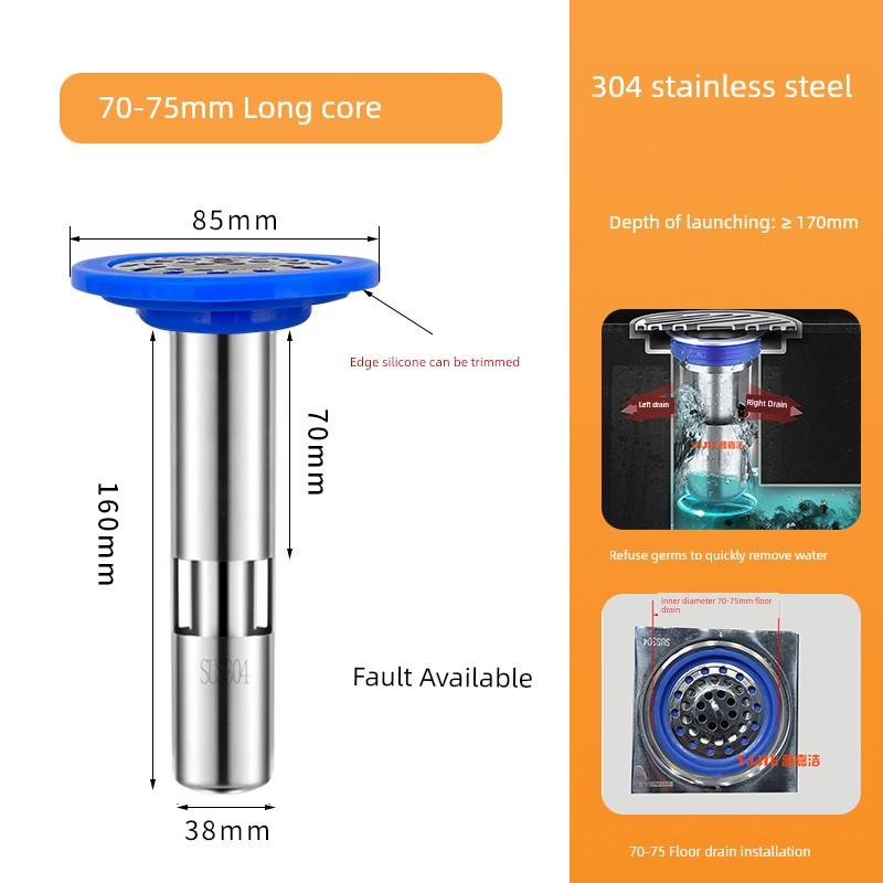 304 Deodorant Floor Drain Core Deep Water Seal 75mm Core Sewer Deodorant Artifact Lengthened Fault Special Small Caliber 28mm