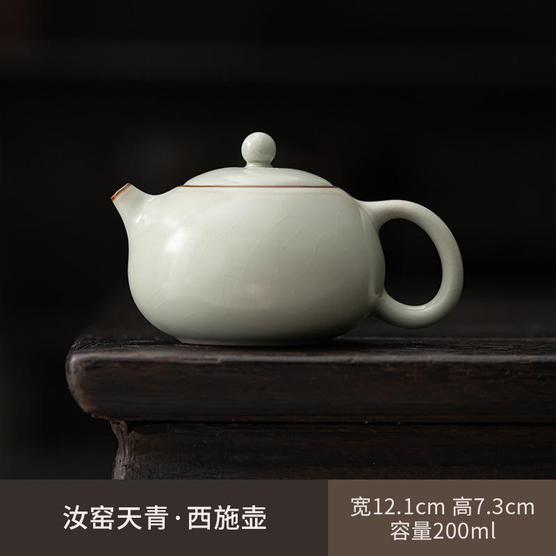 

Фарфоровый чайник Azure Ru Kiln, китайский фильтр для заваривания, чайник Xishi, креативный чайник для заваривания чая, принадлежности для кунг-фу, украшения