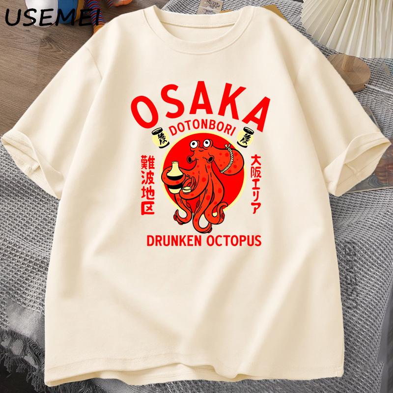 Drunken Octopus Tshit Retro Vintage Japan Tattoo Old Scool Print Tshirt Cotton Short Sleeve Tops Tee Loose T Shirts Clothing