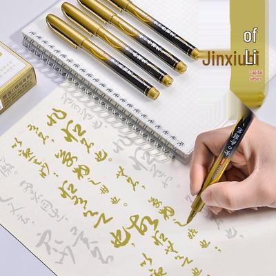 Stylo Calligraphie Jin Wannian Xiuli Gold à Pointe Souple pour Grands Caractères et Cartes Peintes à la Main