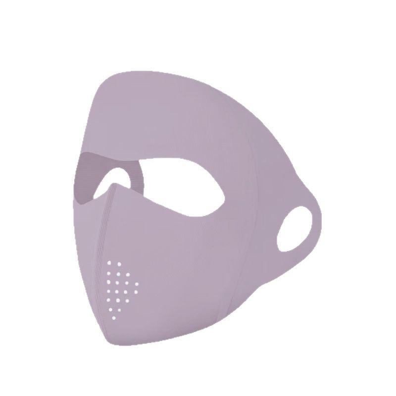 2025 Facekini: Sonnenmaske für das ganze Gesicht mit UV- und Augenschutz, atmungsaktiv für den Sommer