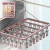 Aluminum Alloy Windproof Sock Drying Rack with Multi-Clip and Stainless Steel Underwear Hanger