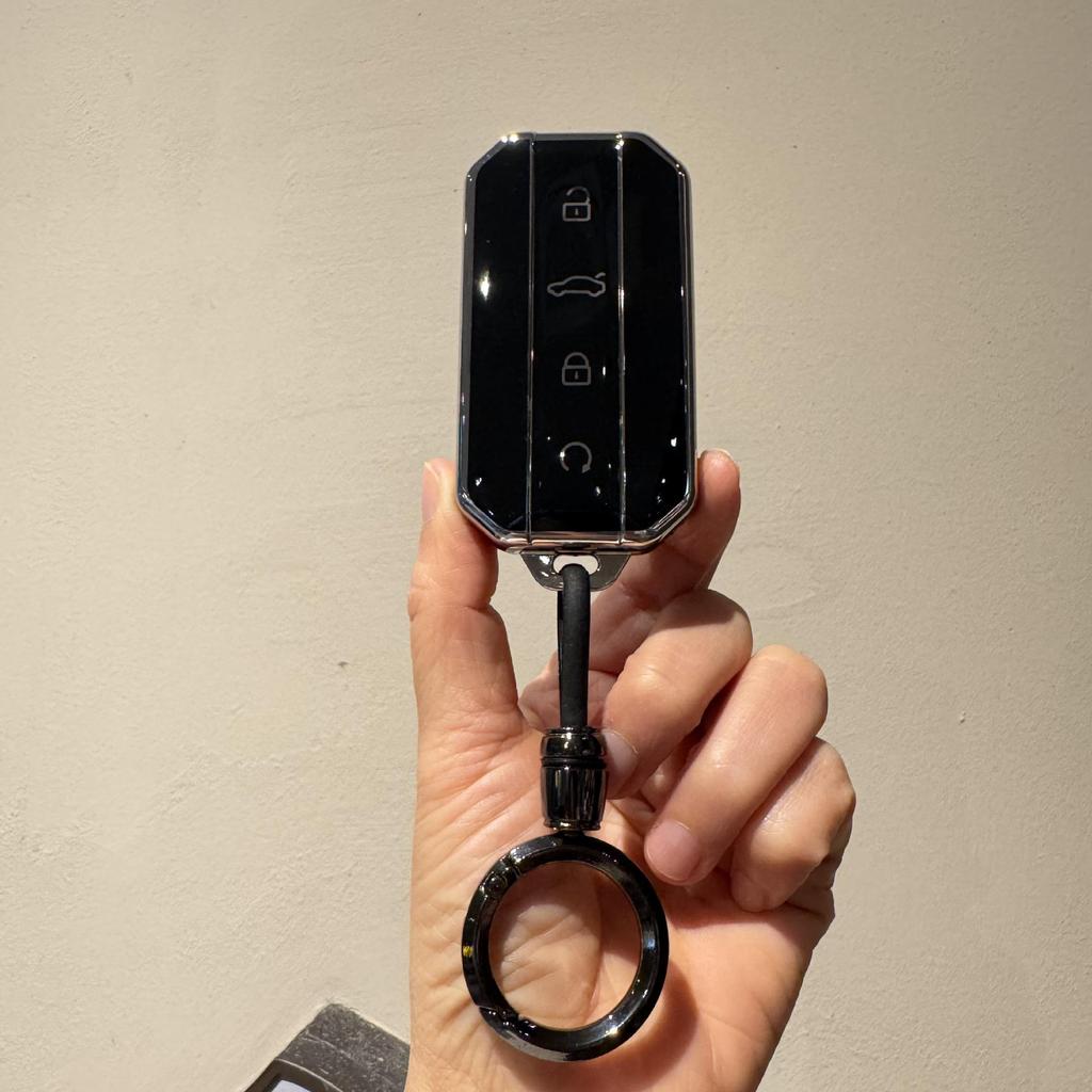 Full Coverage Silver Edge Protective Key Shell for Chery Omoda/Jaecoo, Fits 25 Models