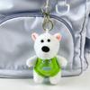 Cute Drag-out West Highland Puppy Plush Doll Children's Gift Three-inch Gift Doll Pendant