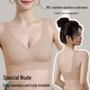 Seamless Uplift Bra for Small-Chested Women - Anti-Sag, Thin, Autumn Vest Style