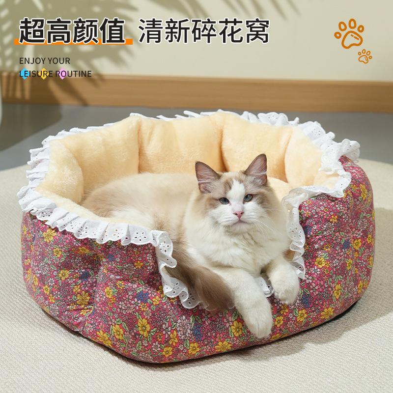 4 Seasons Dog Bed Pet House Cat Bed Floral Dress Cushion Warm Winter Pet Supplies for Bedroom