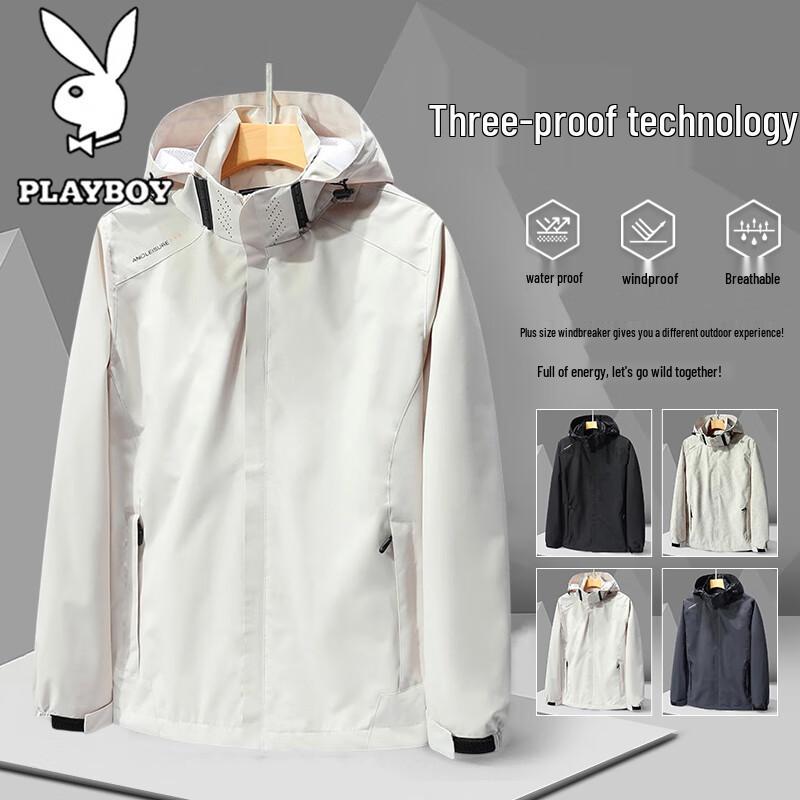 PLAYBOY Men's Outdoor Windproof Waterproof Hooded Jacket
