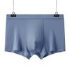 Men's Underwear Comfortable Breathable with A Crotch and Men's Flat Angle Pants