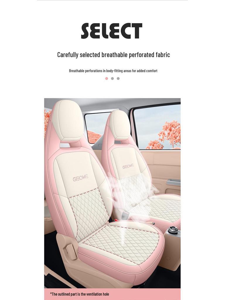 Geely Panda Mini Special Car Full Surround Leather Cartoon Seat Cushion Cover