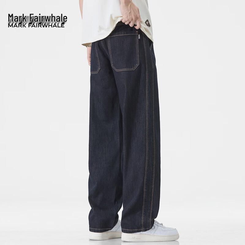 Mark Fairwhale Men's Tencel Lyocell Loose Straight Raw Denim Jeans
