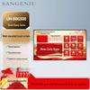 SANGENIU 50-inch Infrared Touch All-in-One PC Display (CN Version)