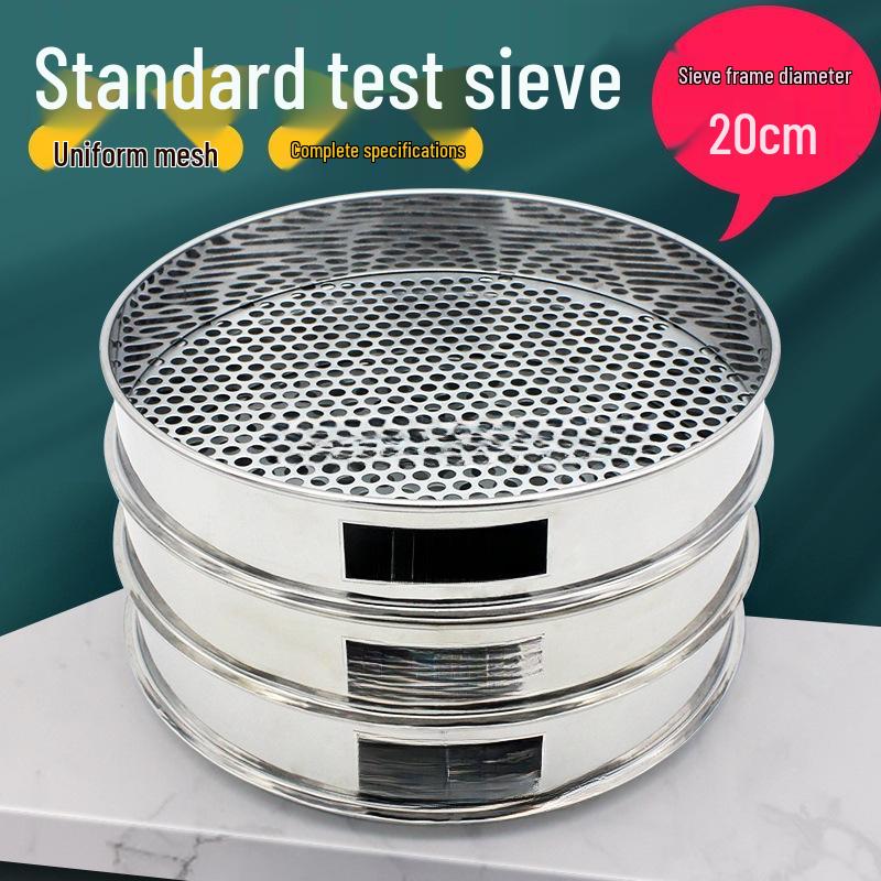 Standard Blueberry Grading Round Hole Perforated Sieve for Soil & Beads