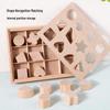 Beechwood Children's Geometric Shape Matching Educational Blocks Set
