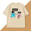 Ich bin dein Vater Damen T-Shirt Lustiges Disketten Computerwissenschaft T-Shirt Ingenieur Computer Tech Tee Rundhals Kurzarm Tops