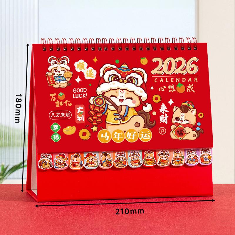 Chinesischer Stil 2026 Pferd Panda Muster Schreibtischkalender Spiralbindung Pferdejahr Kalender Cartoon Monat Datum Anzeige Monatsplaner