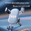 Tesla Model 3/Y Phone Holder: Navigation Mount & Interior Upgrade