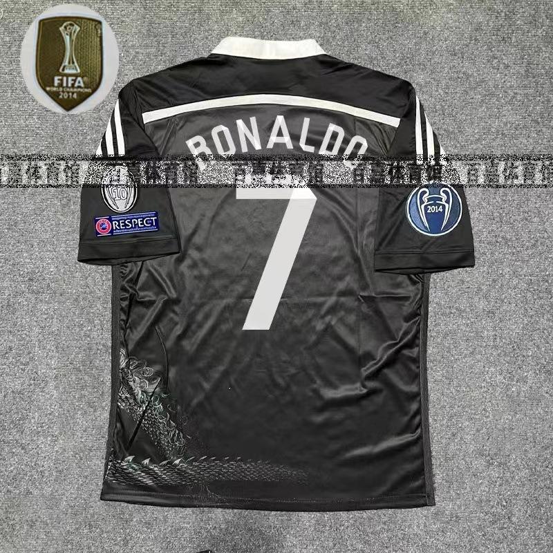 England/Argentina/Arsene N/Royal M Retro Football Jersey Classic Nostalgic Replica Thai Version Game Training