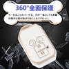 HOYZE New Spacia Key Case for Cute Car Smart Key Case with Keychain and Shell Jimny, (Gold White)