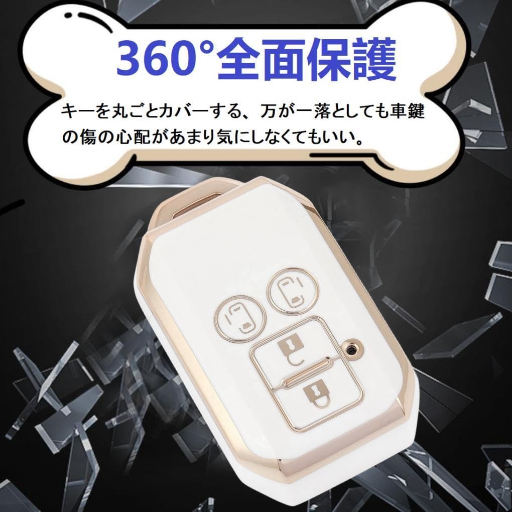 HOYZE New Spacia Key Case for Cute Car Smart Key Case with Keychain and Shell Jimny, (Gold White)