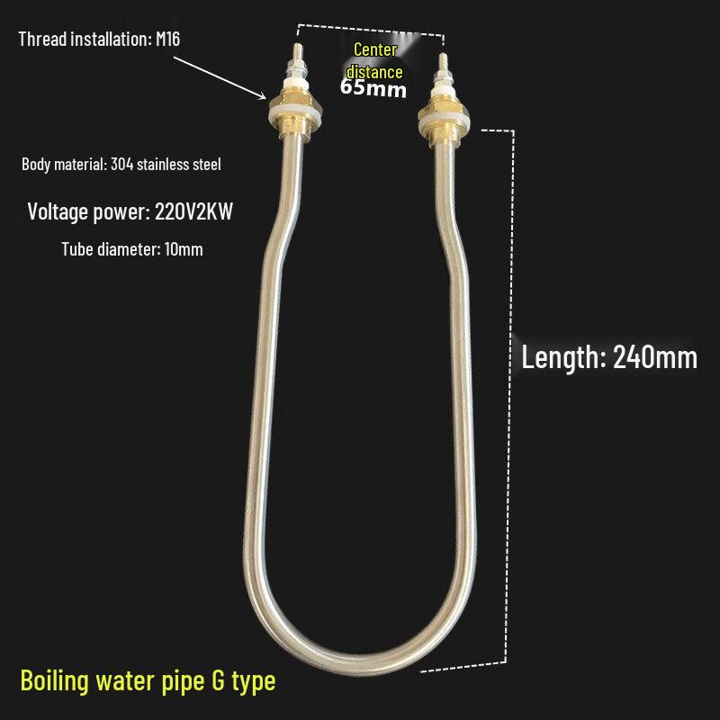 Fermentation Box Heating Element (G-Type)