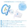LittleForBig Adult Pacifier New 2nd Generation with Lid Cat Blue [Baby Spaceman]