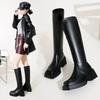 Fashion Platform Heel Knee High Boots Women Fashion Ladies Zipper Round Toe Knight Long Boots Autumn Winter Women's Shoes Footwear