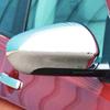Dla Nissan Qashqai/ Dualis /+2 2007 2008 2009 2010 - 2013 Chrome boczne drzwi pokrywa lusterka wstecznego odlewnictwo wykończenie ramy