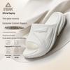 Peak TaiChi Men's Comfort Slide Sandals