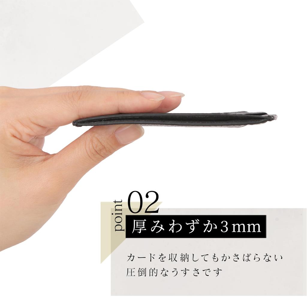 RATOM Slim Card Case with Genuine Leather Holds Only 4 Cards Men's Anti-Skimming (Black) -