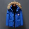 Mens Camo Solid Down Jacket Outdoor Winter Expedition Work Coat With Fur Collar Warm Loose Fit