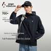 Penguin Sunset Rain Hooded Sun Protection Quick-Dry Sports Jacket