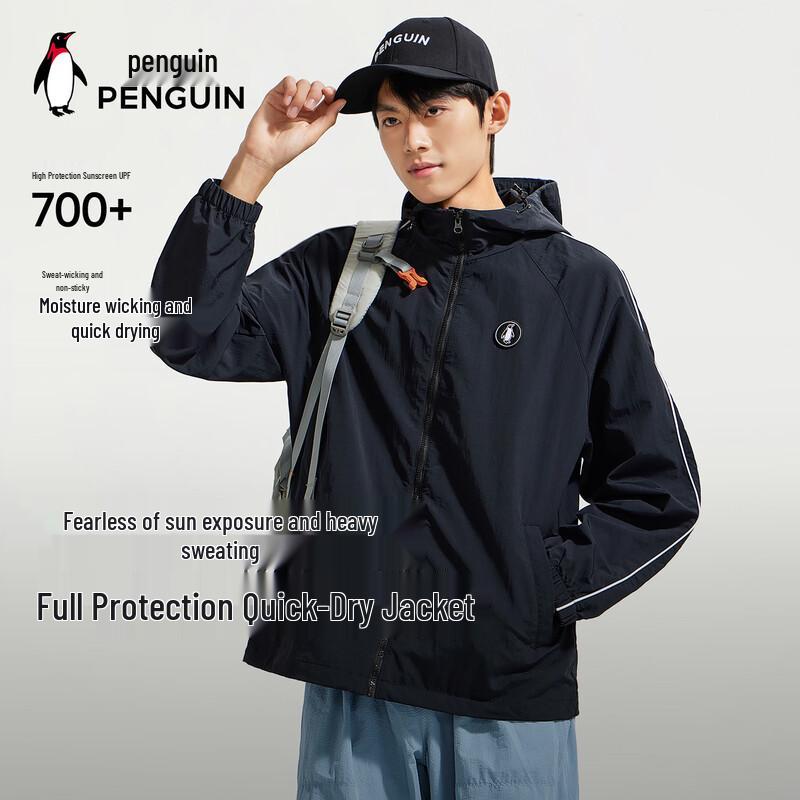 Penguin Sunset Rain Hooded Sun Protection Quick-Dry Sports Jacket