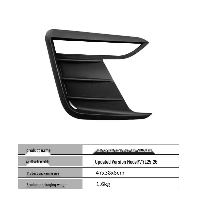 

Tesla Model Y/YL Front Fog Light Eyebrow Decorative Frame - Refreshed Version