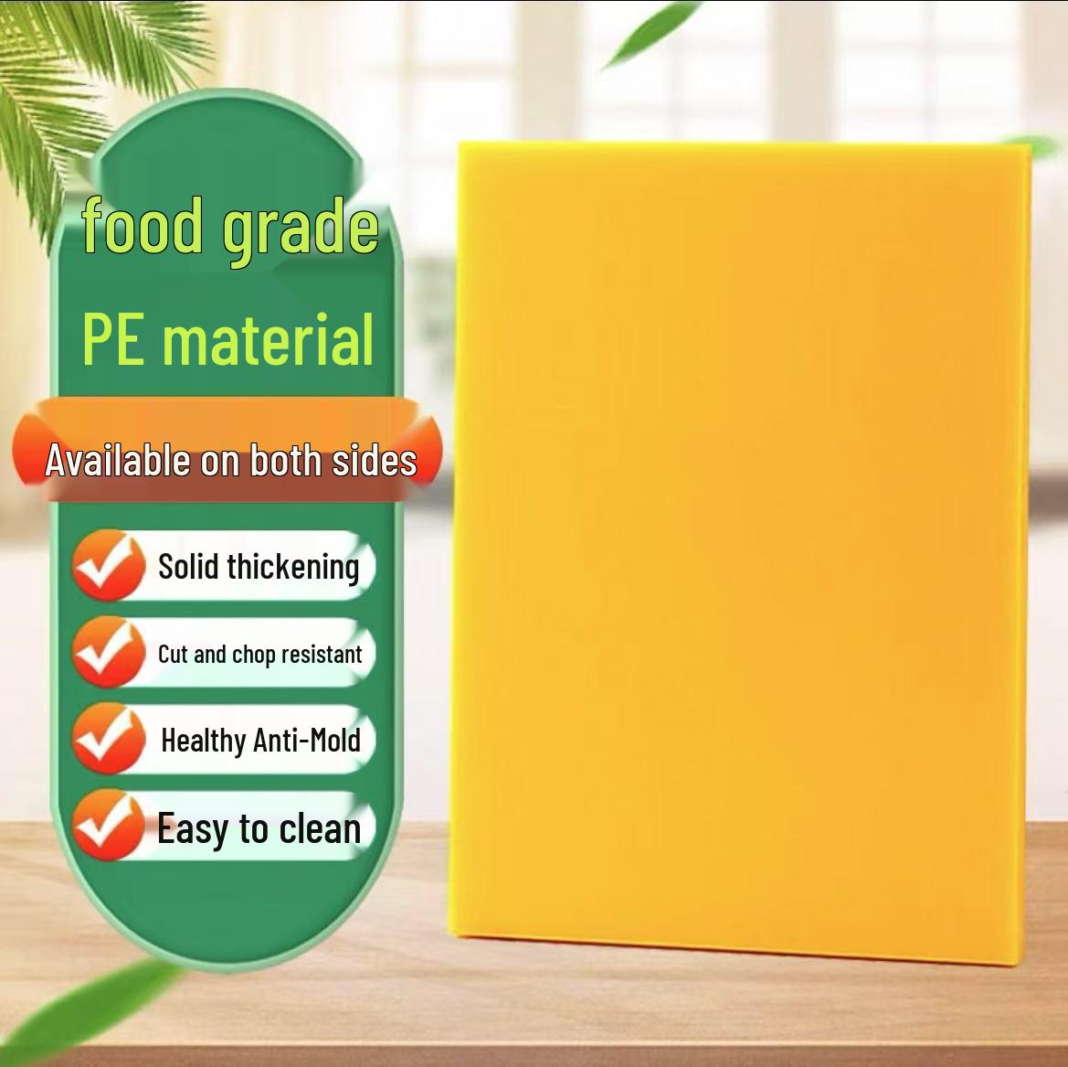 Antibacterial Food-Grade PE Plastic Cutting Board - Thick, Anti-Mildew, Household & Commercial Use 36x28x1.3 cm