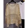 Plus Size Women's Crochet Hollow Out Knit Sweater,  Spring Summer Fashion Casual Versatile Age-reducing Top