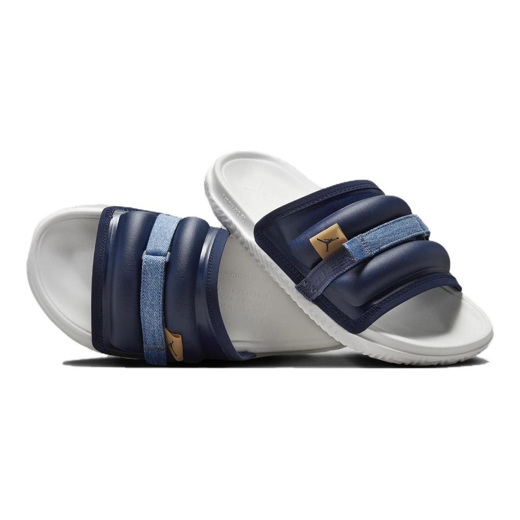 Jordan Super Play Obsidian Dutch Blue Gum Medium Brown DM1683-404
