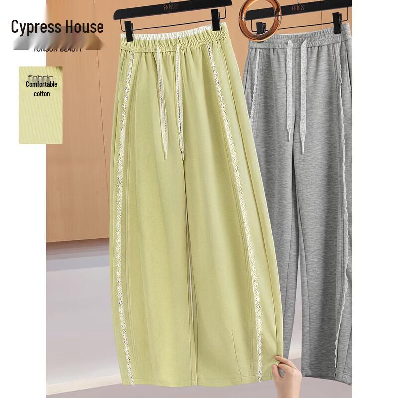 Women s Lace Patchwork Drawstring Casual Pants XL