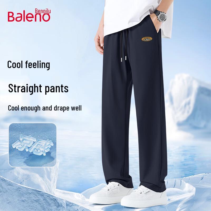 

Baleno Men s Summer Ice-Feel Breathable Straight-Leg Pants 3XL