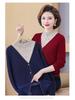 2024 Women's Winter Fleece Layered Look Sweater: Cozy Thick Base Top for Middle-Aged & Elderly
