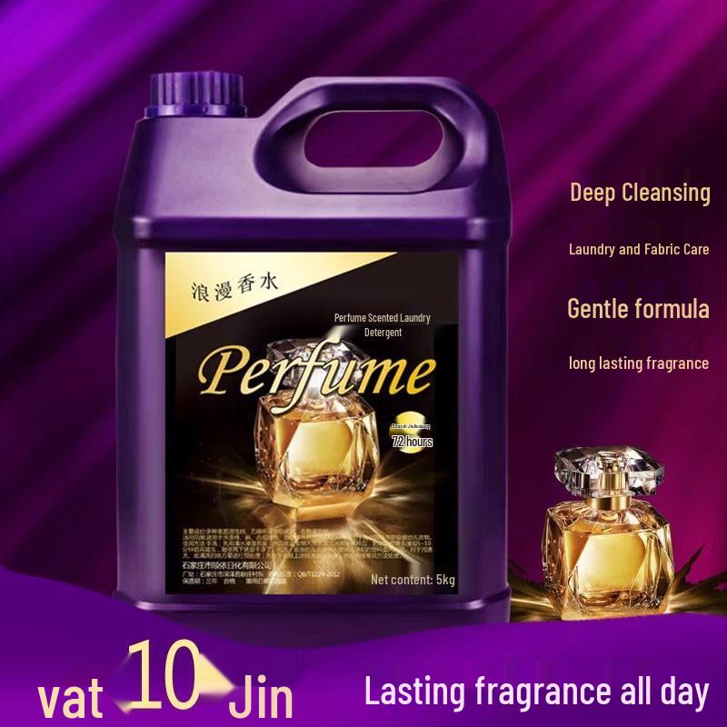 Jin Perfume Laundry Detergent: Deep Cleaning, Long-Lasting Fragrance, Stain Removal - Full Box Available
