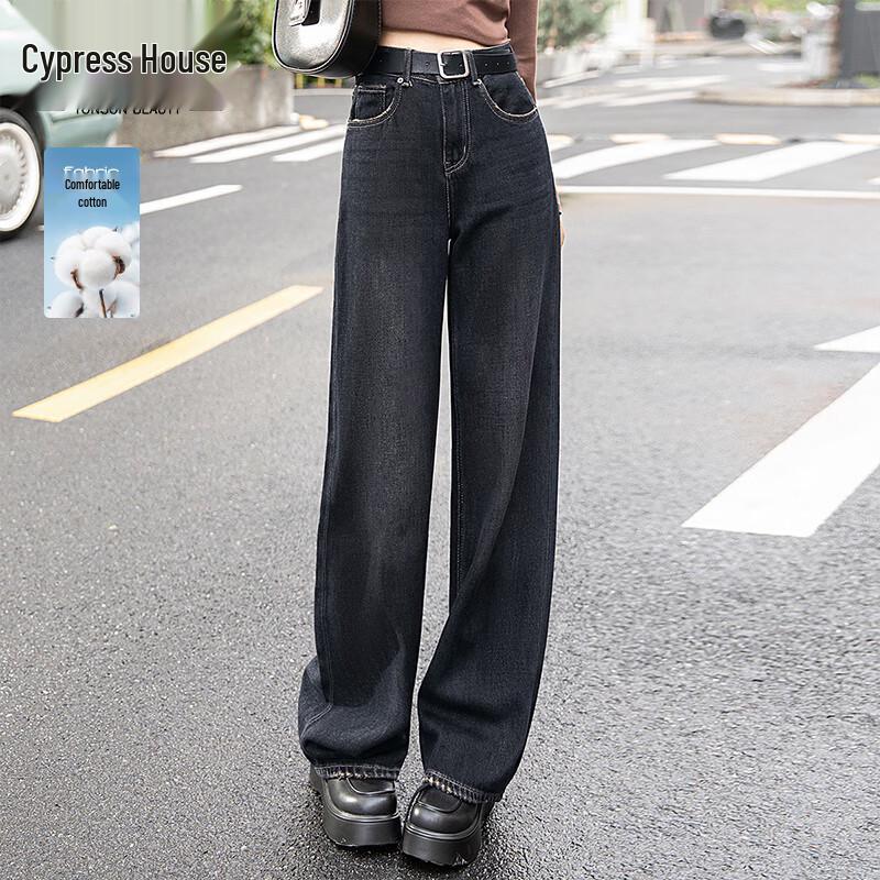 

Sybille Women s Washed High-Waist Wide-Leg Jeans S