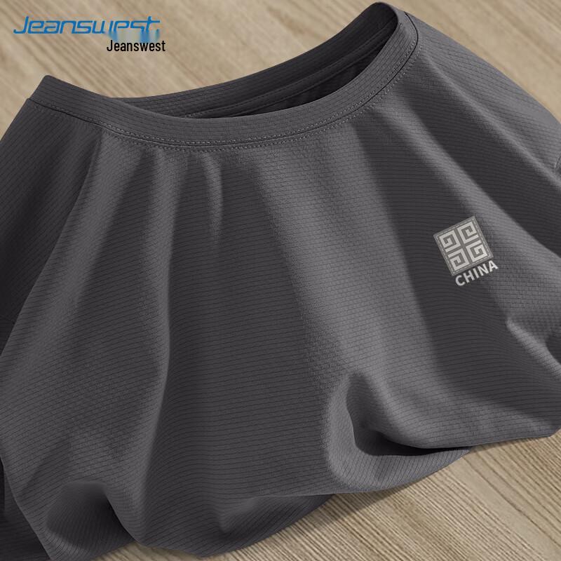 Jeanswest Men s Ice Silk UPF50 Sun Protection Short Sleeve T-Shirt M