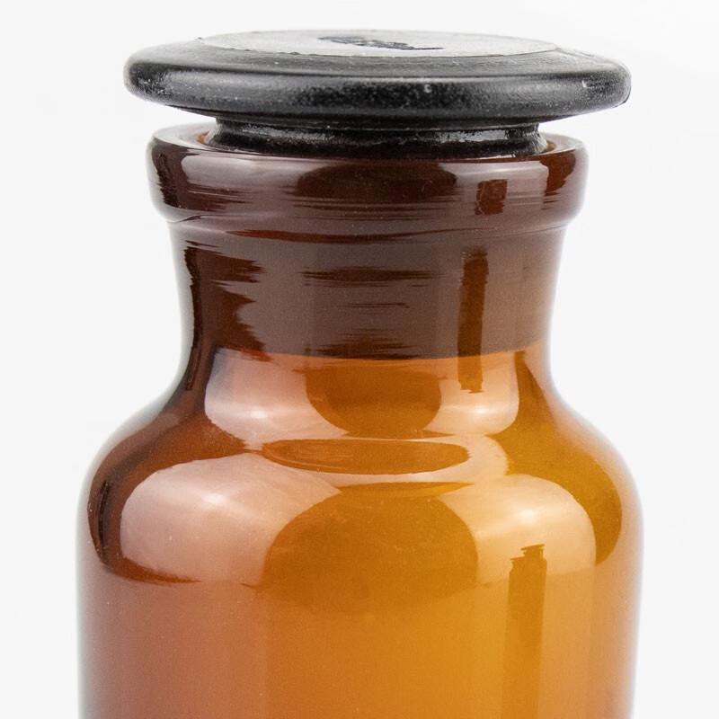 Haisidick Thickened High Borosilicate Glass Wide Mouth Reagent Bottle