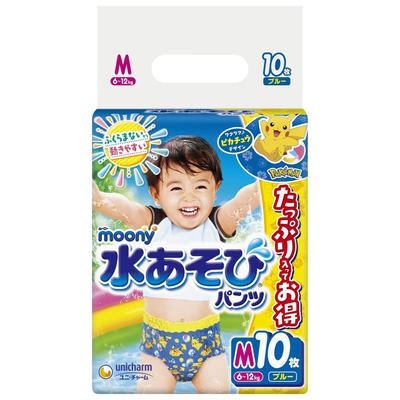 M Moony Water Play Pants Blue 10 Pieces [Pants Size] (6~12kg)