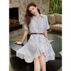 ELLE Women's French Stripe A-Line Shirt Dress