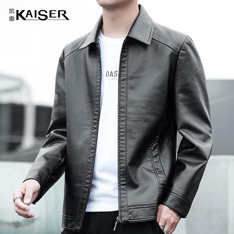 

KAISER Men s Lapel PU Leather Biker Jacket KS81376 180/96A